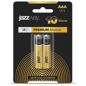 Батарейка jazzway AAA/LR03 Premium Alkaline, в упаковке: 2 шт.