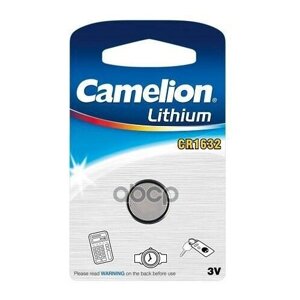 Батарейка Литиевая Camelion Lithium Таблетка 3v Упаковка 1 Шт. Cr1632-Bp1 Camelion арт. CR1632-BP1