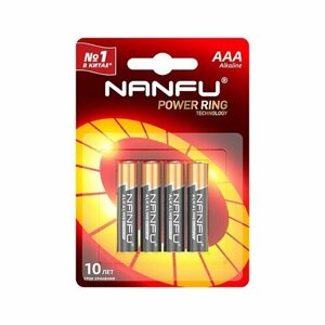 Батарейка Nanfu Батарейка щелочная AAA 4шт.