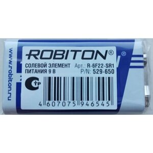 Батарейка Robiton 9V 6F22 тип Крона