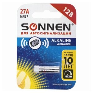 Батарейка SONNEN Alkaline 27А (MN27) алкалиновая для сигнализаций 1 в блистере, 10 шт