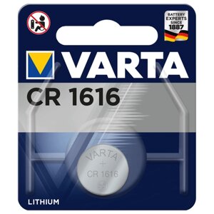 Батарейка VARTA CR1616, в упаковке: 1 шт.