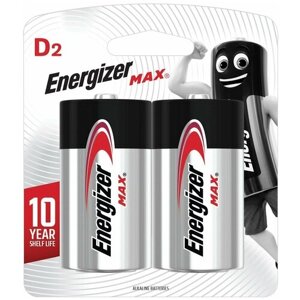 Батарейки ENERGIZER Max, D (LR20, 13А), алкалиновые, комплект 2 шт, блистер, E301533400