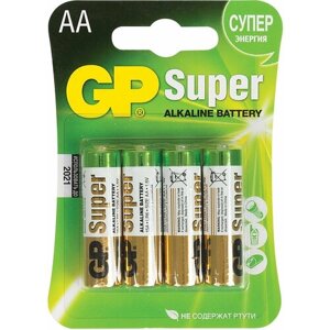 Батарейки GP Super AA (Пальчиковые 4 шт.)