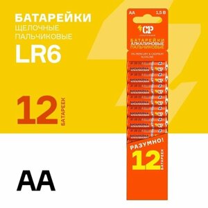 Батарейки щелочные / алкалиновые / CRAZYPOWER АА / LR6 / пальчиковые / 12 шт. LR6OG-SB12