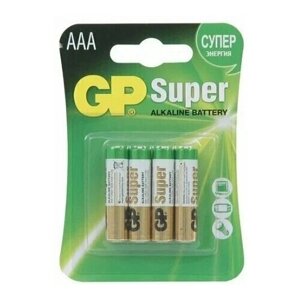 Батарейки Super Alkaline AAA 4 штуки