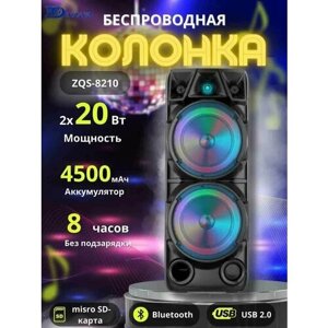 Беспроводная Bluetooth колонка с караоке BT Speaker ZQS-8210 / Большая блютуз колонка портативная беспроводная