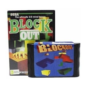 BlockOut - игра-головоломка на Sega, вариация на тему всем известного Тетриса