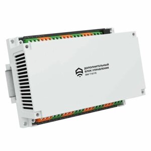 Блок управления на 10 реле проводной RS485 (Modbus) ДОП EctoControl арт. ec01025