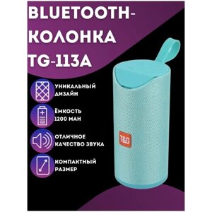 Bluetooth-Колонка TG-113А / Портативная колонка / Блютуз / Портативная акустика T&G TG-113А