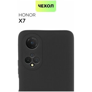 Чехол BROSCORP для Honor X7 2022 (Хонор Икс 7, Х7) матовое покрытие, бортик (защита) вокруг модуля камер, черная
