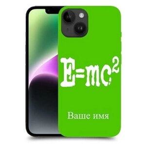 Чехол для Apple iPhone 14 с дизайном и вашим именем Альберт Эйнштейн Формула цвет Зеленый