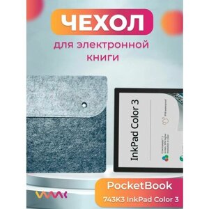 Чехол для электронной книги PocketBook 743K3 InkPad Color 3
