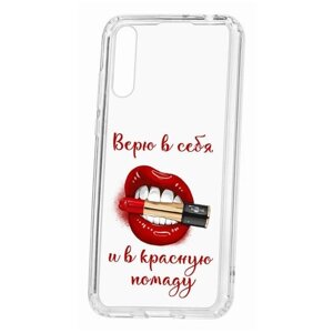 Чехол для Huawei Y8P Kruche Print Red lipstick, пластиковая накладка, силиконовый бампер с защитой камеры, защитный прозрачный кейс с рисунком