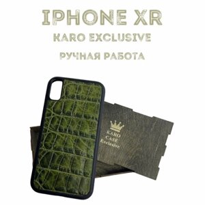 Чехол для iPhone XR, натуральная кожа крокодила, KARO EXCLUSIVE, зеленый