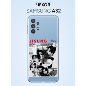 Чехол для Samsung A32, stray kids Jisung