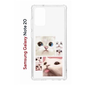 Чехол для Samsung Galaxy Note 20 Kruche Print Коты, противоударный силиконовый бампер с рисунком, пластиковая накладка с защитой камеры