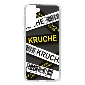 Чехол для Samsung Galaxy S21 Plus Kruche Print Kruche, пластиковая накладка, силиконовый бампер с защитой камеры, защитный прозрачный кейс с рисунком