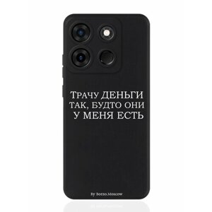 Чехол для смартфона Infinix Smart 7 Plus черный силиконовый Трачу деньги