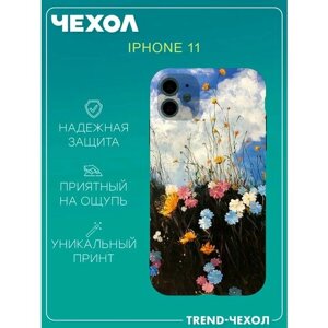 Чехол для телефона Apple iPhone 11 c принтом цветочная поляна живопись авкарель картина