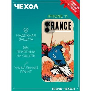 Чехол для телефона Apple iPhone 11 c принтом футбол франция