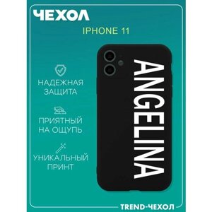 Чехол для телефона Apple Iphone 11 c принтом имя Ангелина Angelina