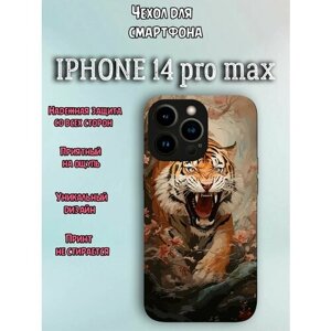 Чехол для телефона Iphone 14 pro max c принтом тигр сакура злой реализм