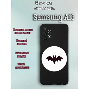 Чехол для телефона Samsung A13 c принтом летучая мышь черная на белом фоне