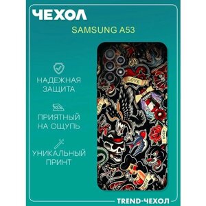 Чехол для телефона Samsung Galaxy A53 c принтом Череа и розы