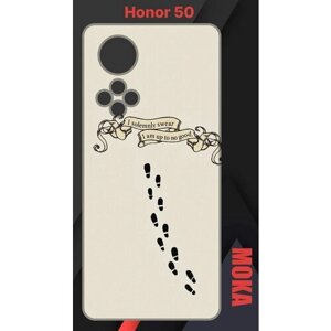 Чехол Honor 50 / Хонор 50 с принтом