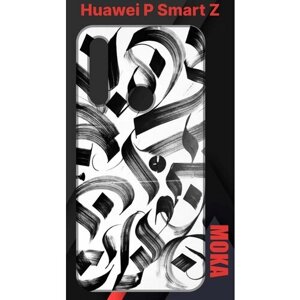 Чехол Huawei P Smart Z / Хуавей П Смарт З с принтом
