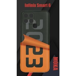 Чехол Infinix Smart 6 / Инфиникс Смарт 6 с принтом