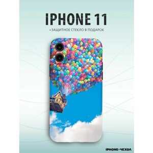 Чехол Iphone 11 дом на воздушных шариках