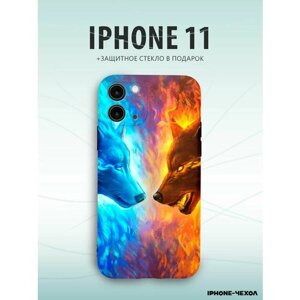 Чехол Iphone 11 волки огонь и лед