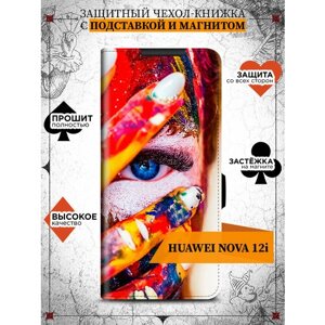 Чехол книжка для Huawei Nova 12i/ Хуавей Нова 12ай DF hwFlip-153 (black) Art3020