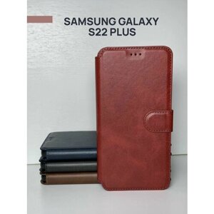 Чехол книжка для Samsung Galaxy S22 Plus + c магнитной застежкой / Самсунг С22 Плюс + c хлястиком и отделением под карты, красный