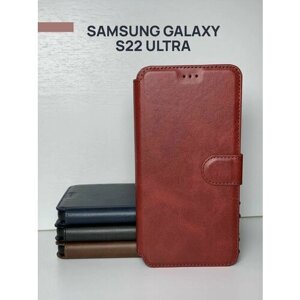 Чехол книжка для Samsung Galaxy S22 Ultra c магнитной застежкой / Самсунг С22 Ультра c хлястиком и отделением под карты, красный