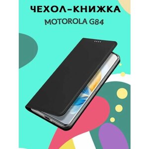 Чехол книжка Dux Ducis для Motorola G84, Skin Series, черный