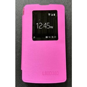 Чехол-книжка Flip Cover для LG L80 Dual , LG D380, розовый