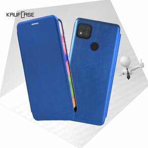 Чехол книжка KaufCase для телефона Xiaomi Redmi 9C (6.53"синий. Трансфомер