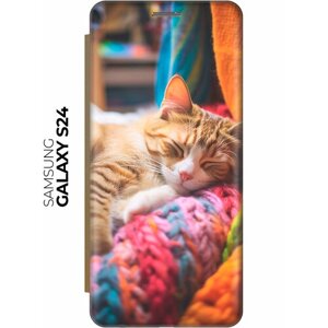 Чехол-книжка на Samsung Galaxy S24 / Самсунг С24 с рисунком "Котик на пледе" золотой