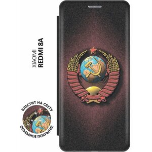 Чехол-книжка на Xiaomi Redmi 8A / Сяоми Редми 8А c принтом "Серп и молот" черный
