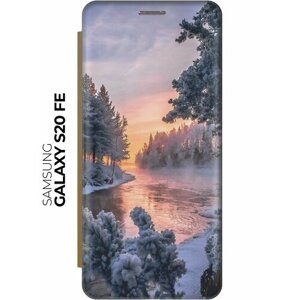 Чехол-книжка Река в заснеженном лесу на Samsung Galaxy S20 FE / Самсунг С20 ФЕ золотой