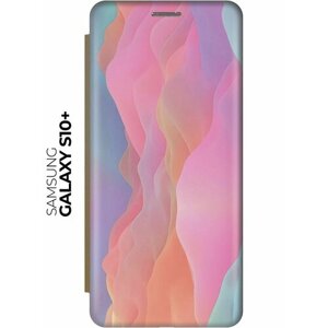 Чехол-книжка Розовая дымка на Samsung Galaxy S10+Самсунг С10 Плюс золотой