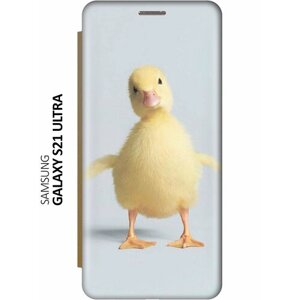 Чехол-книжка Утя на Samsung Galaxy S21 Ultra / Самсунг С21 Ультра золотой