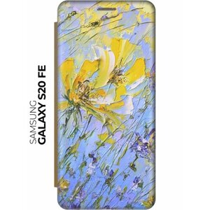 Чехол-книжка Желтое на синем на Samsung Galaxy S20 FE / Самсунг С20 ФЕ золотой