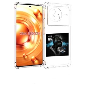 Чехол MyPads 50 Cent - Sleek Audio для Vivo X80 задняя-панель-накладка-бампер