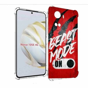Чехол MyPads BEAST inside You для Huawei Nova 10 SE задняя-панель-накладка-бампер