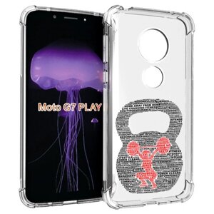 Чехол MyPads бодибилдинг гиря из слов для Motorola Moto G7 Play задняя-панель-накладка-бампер