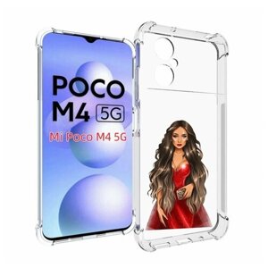 Чехол MyPads девушка-в-вечернем-платье женский для Xiaomi Poco M4 5G задняя-панель-накладка-бампер
